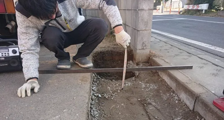 外構工事
